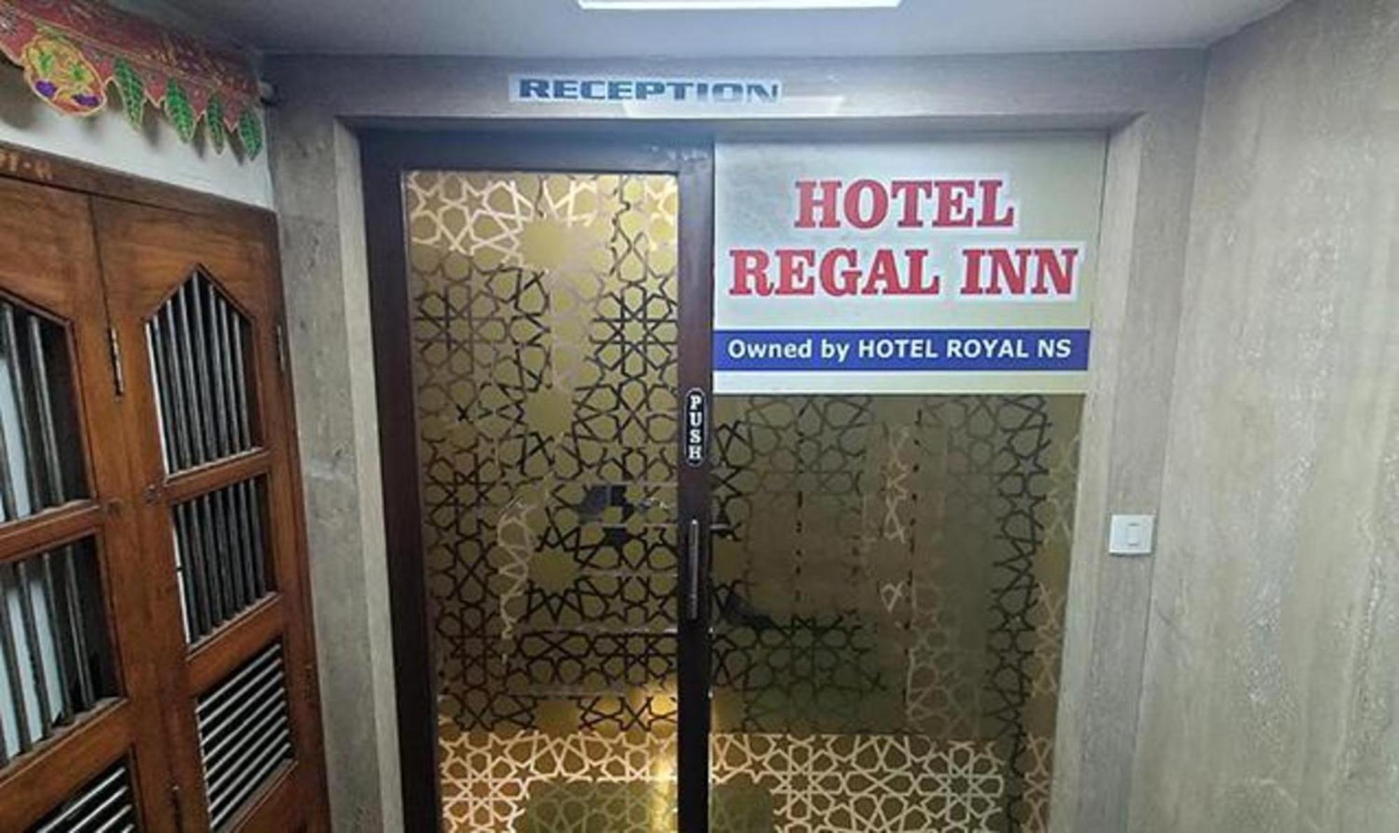 Fabhotel Regal Inn Мумбаи Экстерьер фото